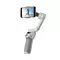 Монопод-стабилизатор DJI OSMO Mobile SE